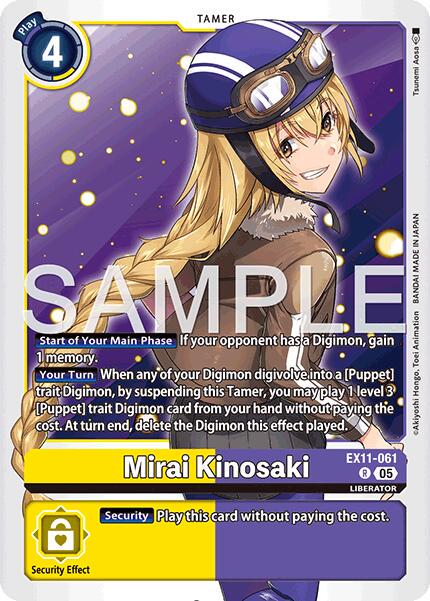 Mirai Kinosaki [Foil] #EX11-061
