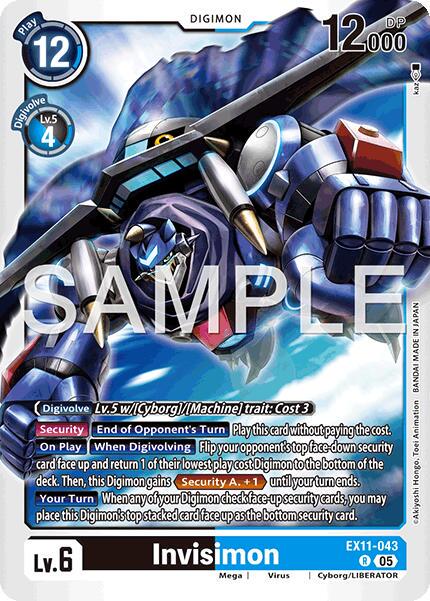Invisimon [Foil] #EX11-043