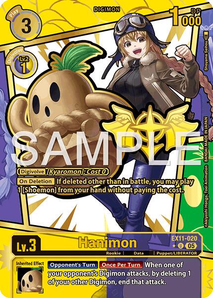 Hanimon [Rare Pull Foil] #EX11-020