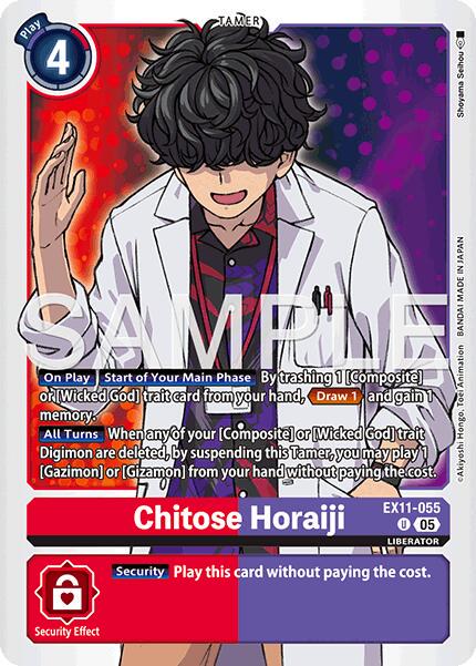 Chitose Horaiji #EX11-055