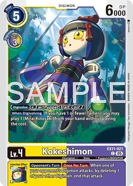 Kokeshimon #EX11-021