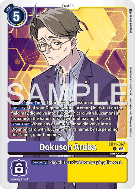 Dokuson Aruba #EX11-067