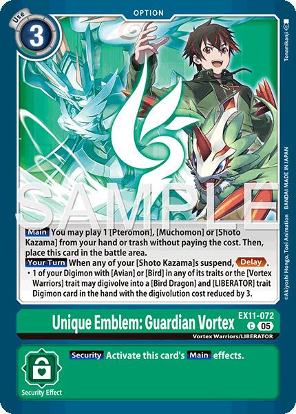 Unique Emblem: Guardian Vortex #EX11-072
