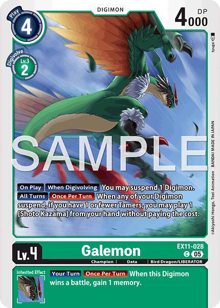 Galemon #EX11-028