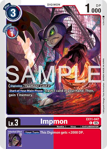 Impmon #EX11-047