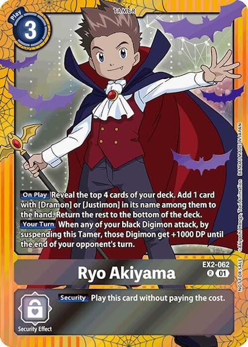 Ryo Akiyama [Halloween Event Foil] #EX2-062