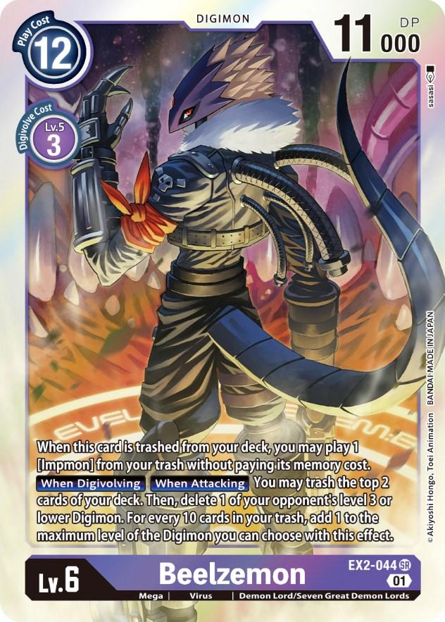 Beelzemon [Foil] #EX2-044