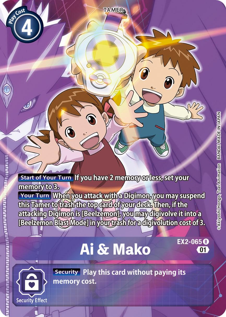 Ai & Mako [Alternate Art Foil] #EX2-065