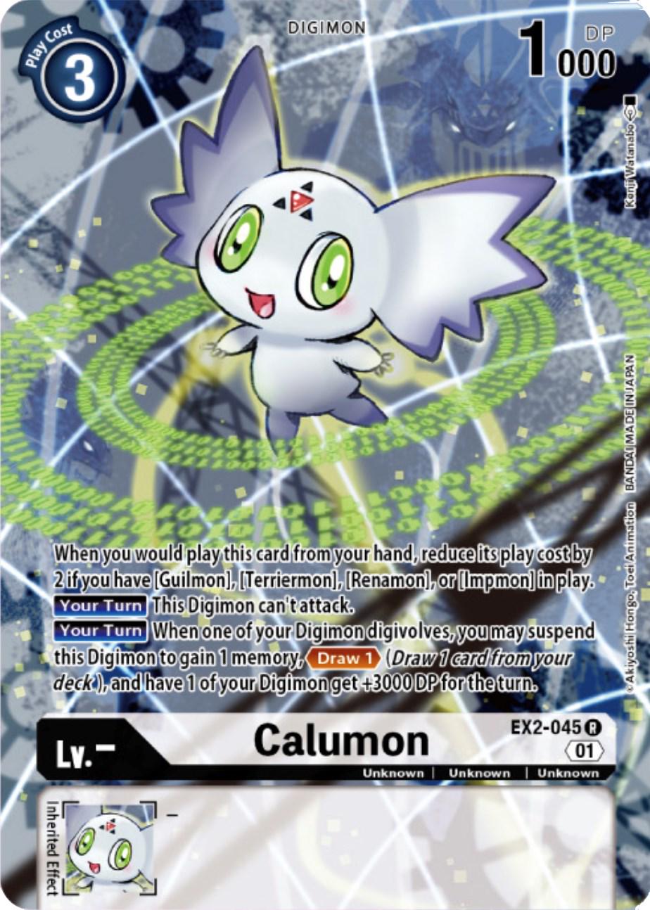 Calumon [Box Set Foil] #EX2-045