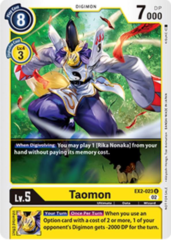 Taomon [Tamer Party Promo] #EX2-023