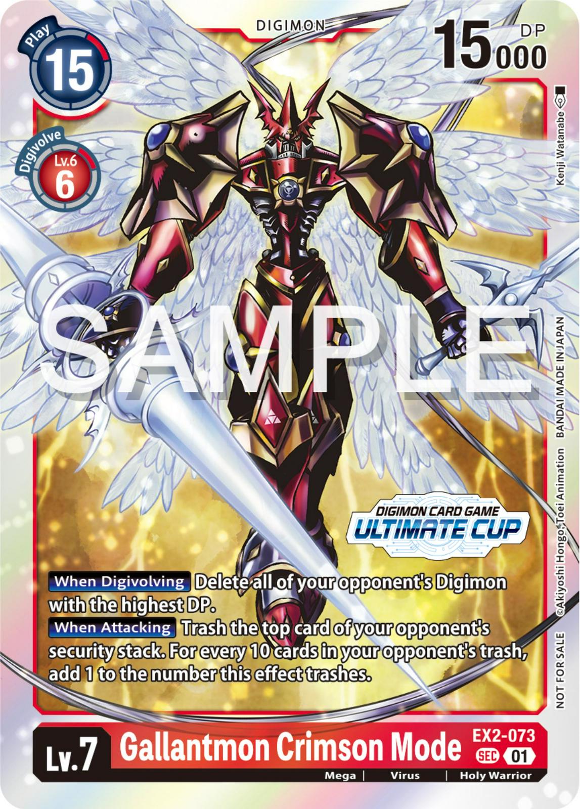 Gallantmon Crimson Mode [Ultimate Cup Foil] #EX2-073