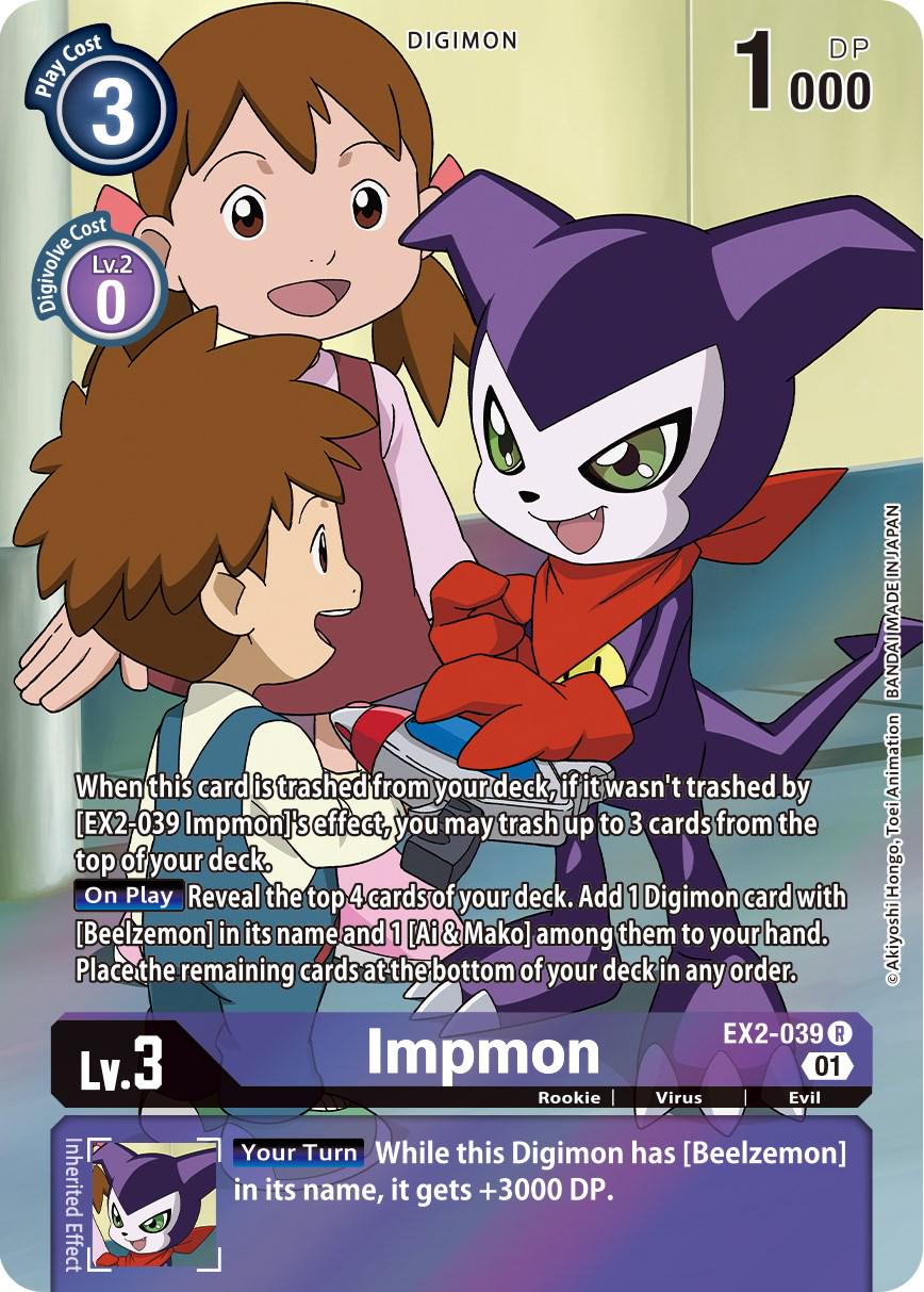 Impmon [Alternate Art Foil] #EX2-039