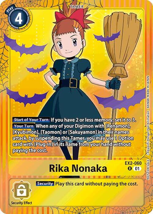 Rika Nonaka [Halloween Event Foil] #EX2-060