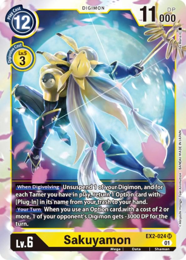 Sakuyamon [Foil] #EX2-024