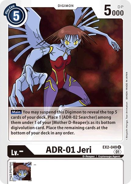 ADR-01 Jeri #EX2-049