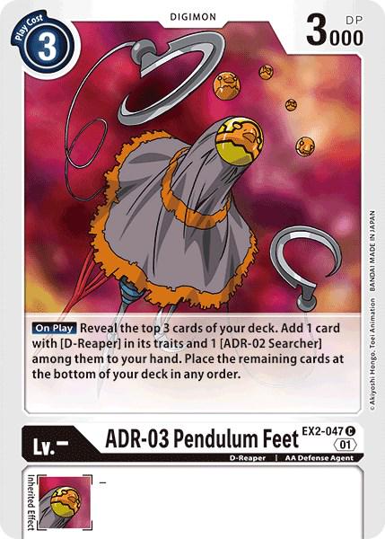 ADR-03 Pendulum Feet #EX2-047