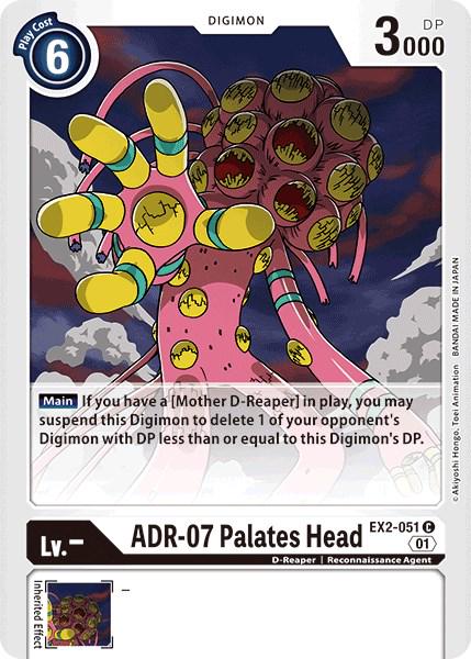 ADR-07 Palates Head #EX2-051