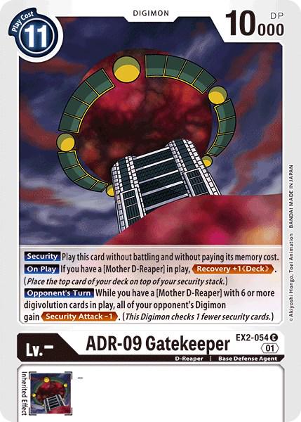 ADR-09 Gatekeeper #EX2-054