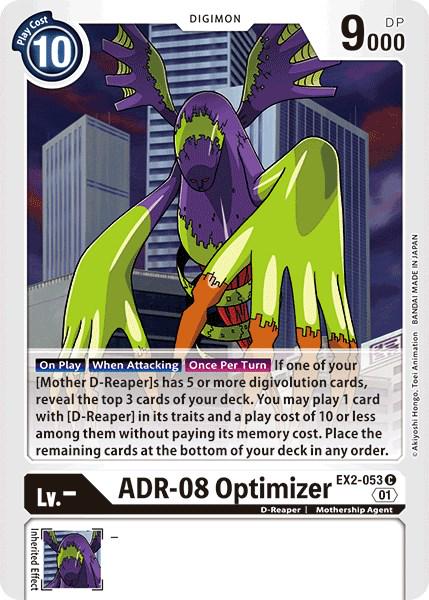 ADR-08 Optimizer #EX2-053
