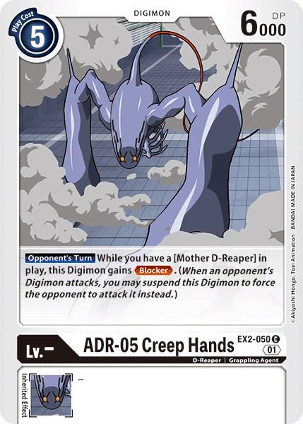ADR-05 Creep Hands #EX2-050
