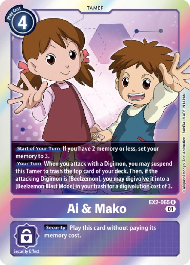 Ai & Mako [Foil] #EX2-065