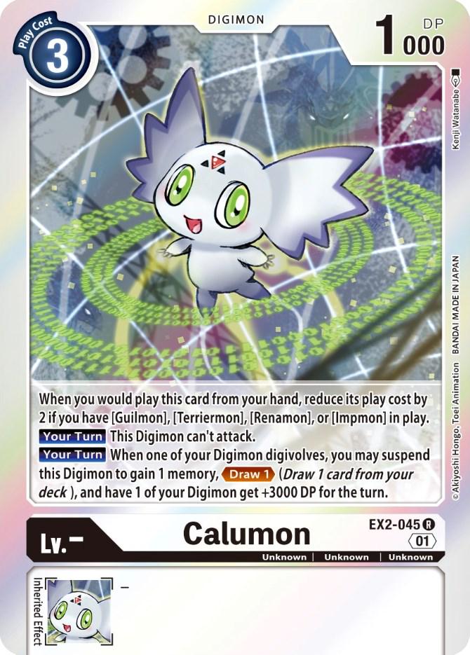 Calumon [Foil] #EX2-045
