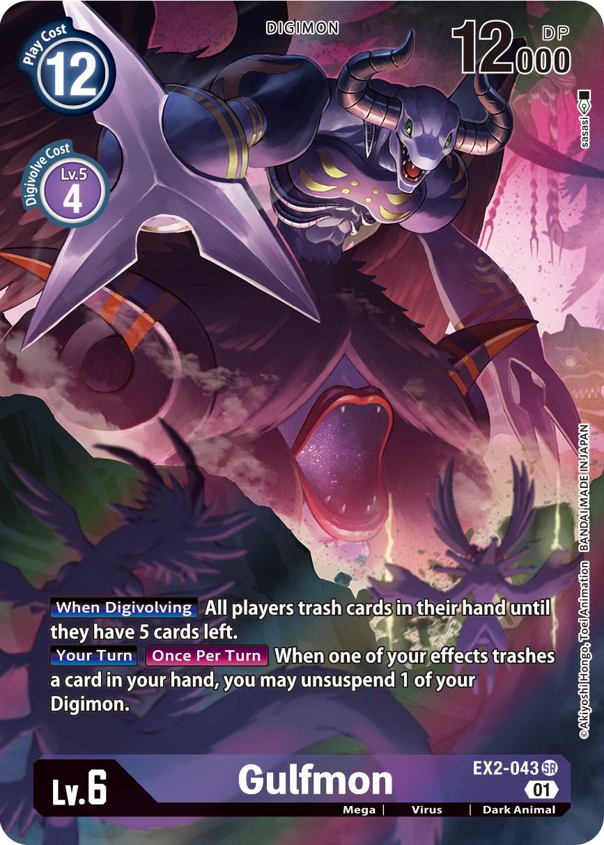 Gulfmon [Alternate Art Foil] #EX2-043