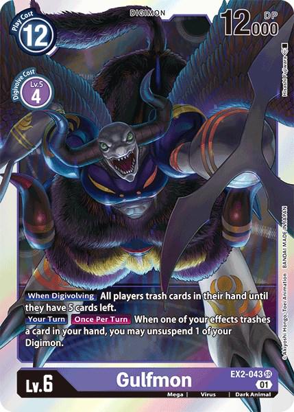 Gulfmon [Foil] #EX2-043
