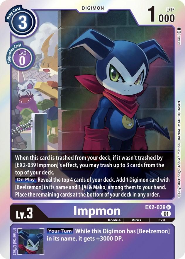 Impmon [Foil] #EX2-039