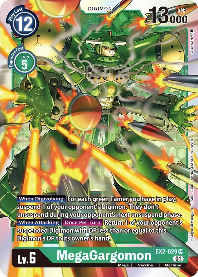 MegaGargomon [Foil] #EX2-029