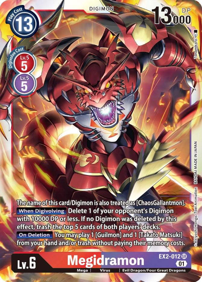 Megidramon [Foil] #EX2-012