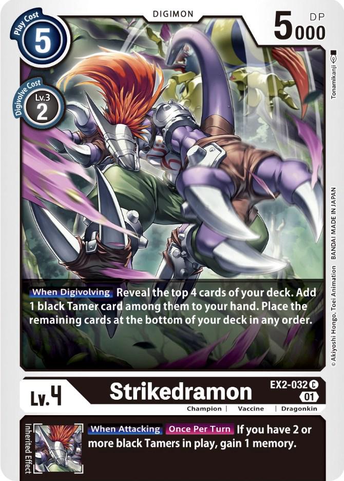 Strikedramon #EX2-032