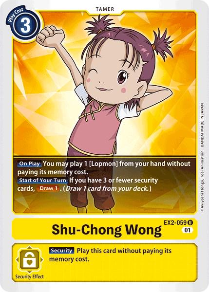 Shu-Chong Wong #EX2-059