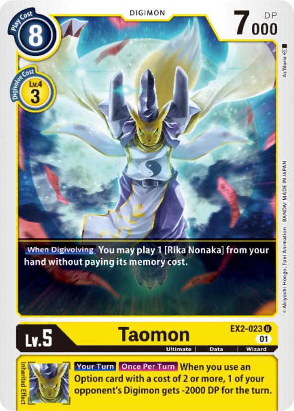 Taomon #EX2-023
