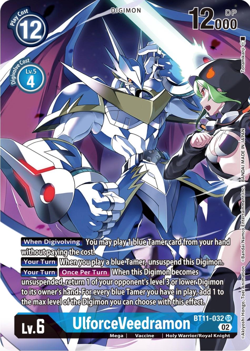 UlforceVeedramon [Alternate Art Foil] #BT11-032