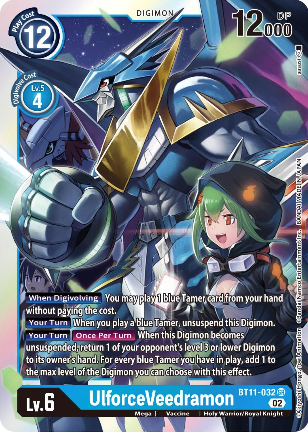 UlforceVeedramon [Foil] #BT11-032