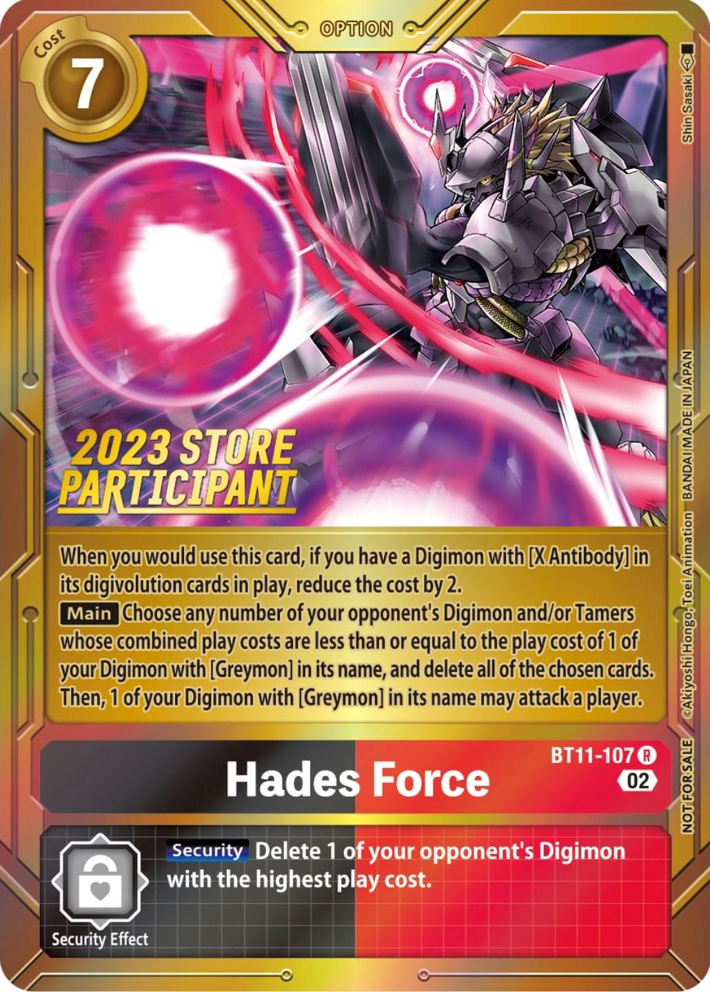 Hades Force [Store Participant Foil] #BT11-107