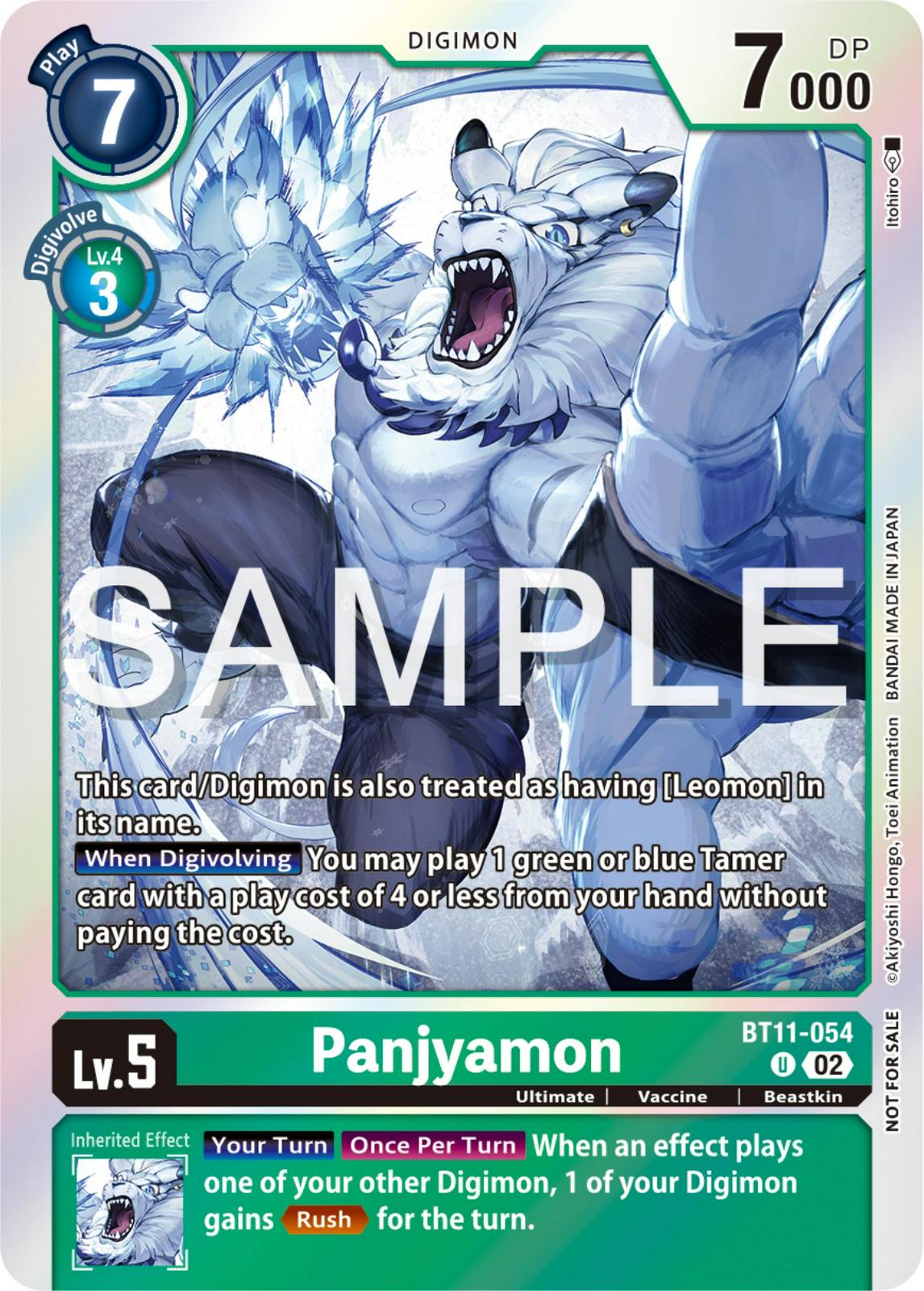 Panjyamon [Event Pack Foil] #BT11-054