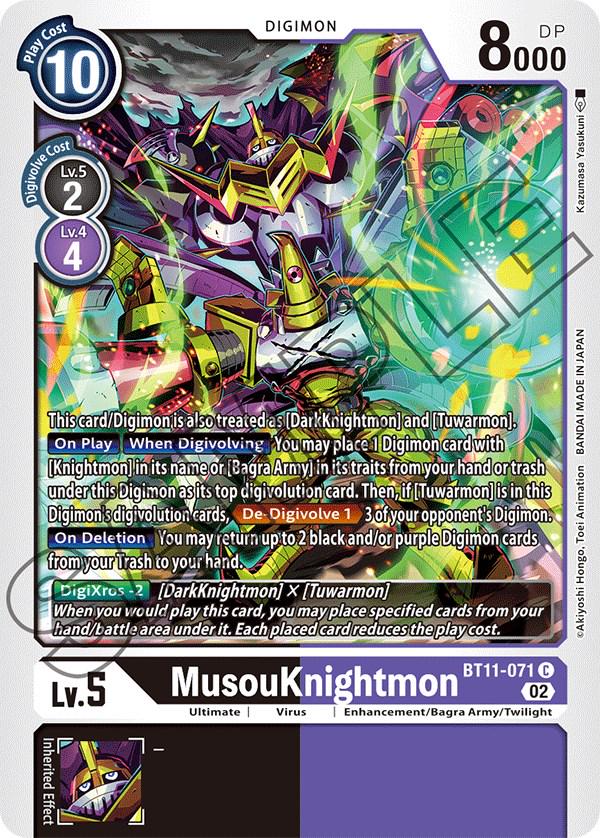 MusouKnightmon #BT11-071