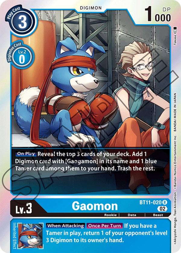 Gaomon [Foil] #BT11-020