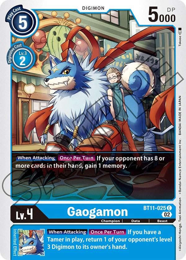 Gaogamon #BT11-025