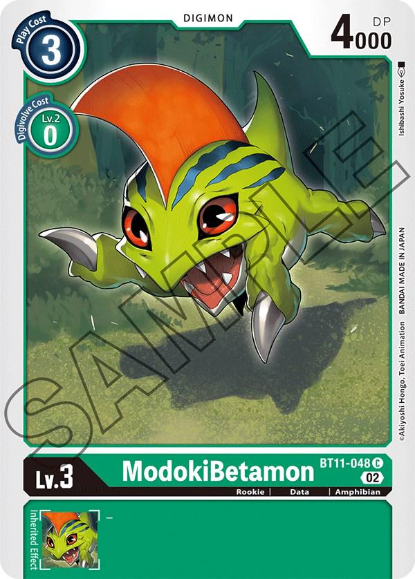 ModokiBetamon #BT11-048