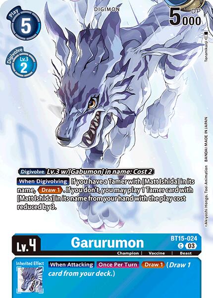 Garurumon [Omnimon Binder Set Foil] #BT15-024