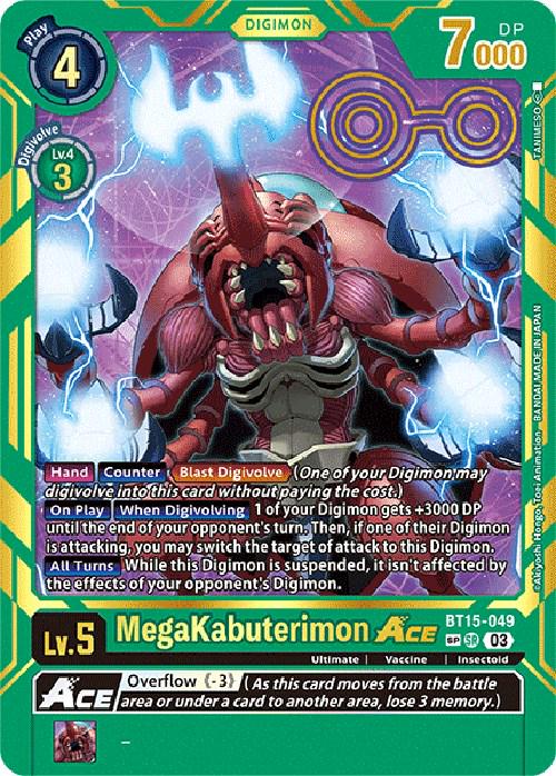 MegaKabuterimon ACE [Special Rare Foil] #BT15-049 SP