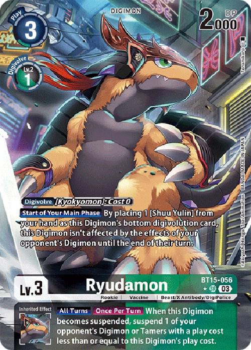 Ryudamon [Alternate Art Foil] #BT15-056