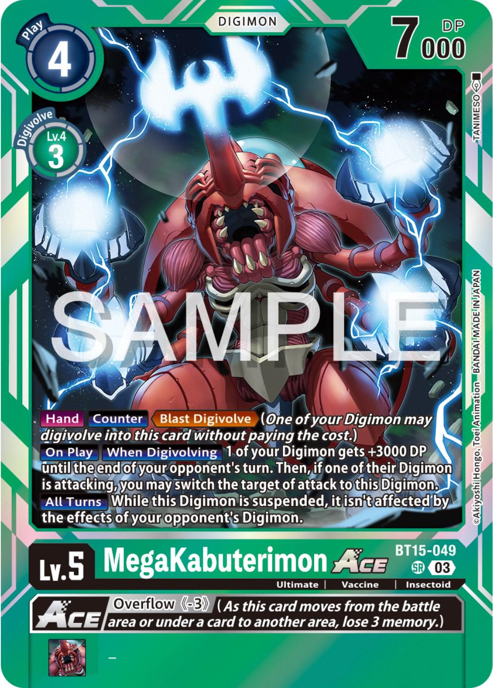 MegaKabuterimon ACE [Foil] #BT15-049