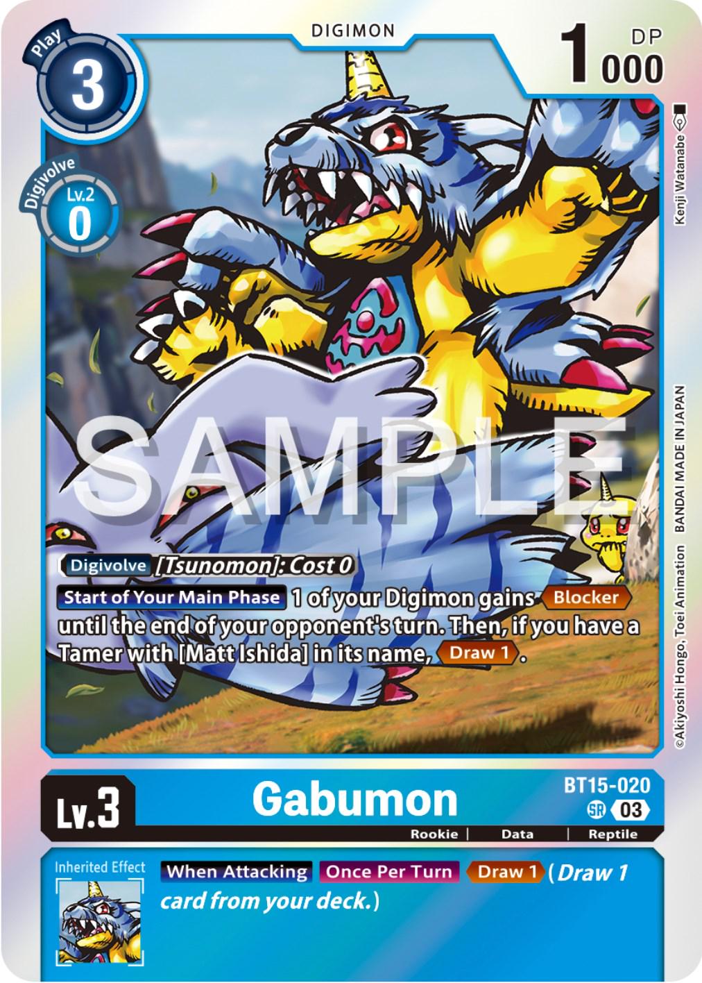 Gabumon [Foil] #BT15-020