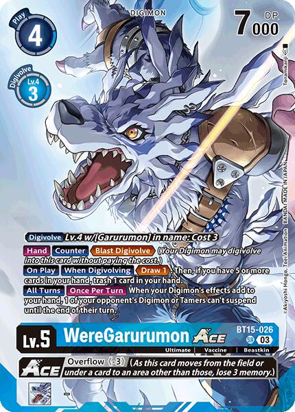 WereGarurumon ACE [Omnimon Binder Set Foil] #BT15-026