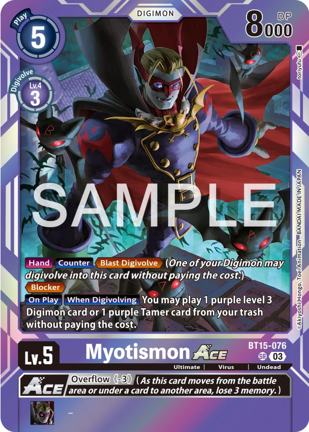 Myotismon ACE [Foil] #BT15-076