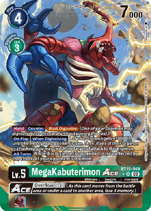 MegaKabuterimon ACE [Alternate Art Foil] #BT15-049